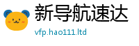 2025新奥天天开好彩开奖结果在一肖一码100‰能中多少钱